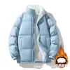 Chaqueta de Invierno de Algodón para Hombre 2026 con Mangas Caídas, Ropa de Trabajo Corporativa, Casual, 11 Colores, Con Capucha, Engrosada, Al por Mayor