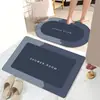 Alfombra de Piso de Baño Minimalista Moderna, Absorbente de Agua, Adecuada para Baño, Inodoro, Entrada de Dormitorio, Alfombra, Felpudo, Felpudo de Entrada, Cristal