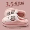 Pantuflas de felpa de algodón al por mayor para hombre y mujer, de suela gruesa, cálidas, antideslizantes, pantuflas peludas para el hogar con estampado de oso de dibujos animados de invierno, estilo pareja