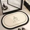 Alfombrilla de baño de lodo de diatomeas, alfombrilla absorbente para pies, entrada al baño, ducha, alfombrilla antideslizante, alfombrilla para el suelo del lavabo, para el hogar