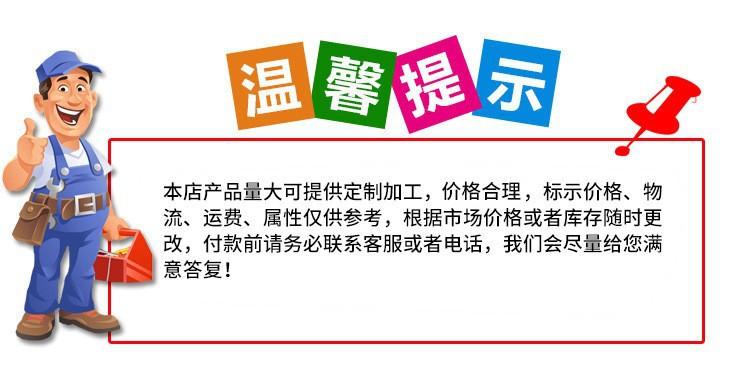 新详情2.jpg