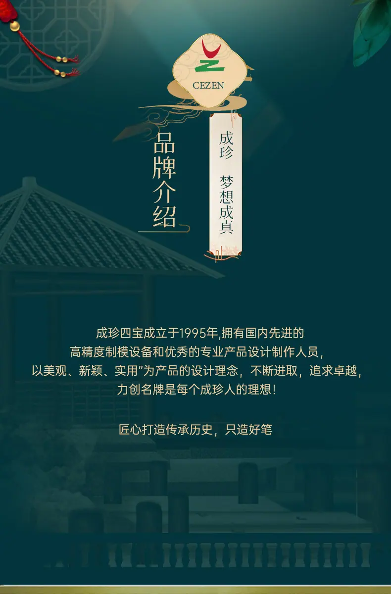 微信图片_20200926163226