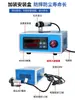 Contador Infrarrojo de Inducción Automática Banda Transportadora Zhiye Electrónica Contador de Pantalla Digital Contador