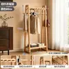 Cabideiro de Madeira Maciça Multifuncional para Roupas Cabideiro Vertical de Chão para Quarto Entrada de Casa Cabide