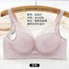 Atacado Sutiã de Látex Ajustável Renda Sexy Coleção para Seios Grandes Lados Finos Roupa Íntima Novos Produtos Femininos