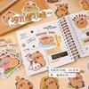 Paquete de Stickers de Capibara Stickers Lindos para Agenda Stickers Autoadhesivos para Niños Stickers de Dibujos Animados para Decoración DIY de Teléfono Móvil