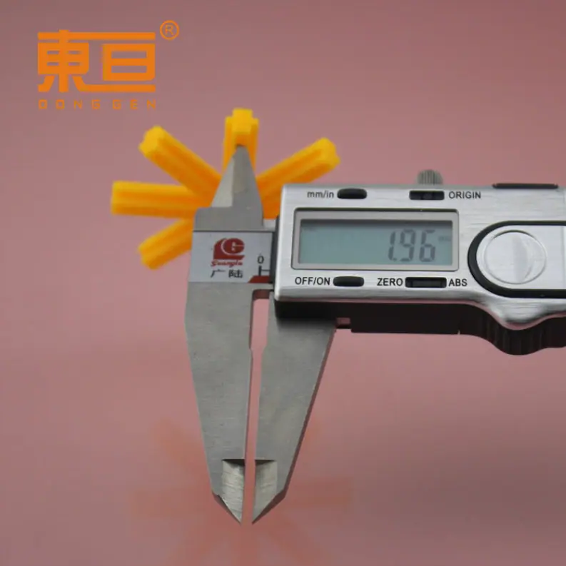 M55555555黄10.png
