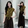 Traje de mujer estilo maduro y elegante para principios de otoño, nuevo conjunto de dos piezas de moda 2026 otoño, top de manga corta con cuello alto y pantalones de pierna ancha