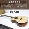 Fabricante de Violão Folk Single Completo de 41 polegadas Atacado Original Violão Manual Instrumento Musical Nova Classe Madeira Maciça Violão Acústico