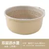 Cesta de Filtragem de Água para Lavar Frutas Bacia para Lavar Legumes Cesta de Drenagem de Água para Lavar Arroz Plástico de Camada Dupla para Cozinha Doméstica Sala de Estar Peneira Cesta para Lavar Legumes