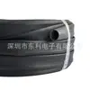 Tubo de Silicona Aislante Ignífugo de Alta Temperatura Tubo de Fibra de Vidrio Tubo Autoextinguible 8.0-18.0 50m /Rollo Blanco/Negro