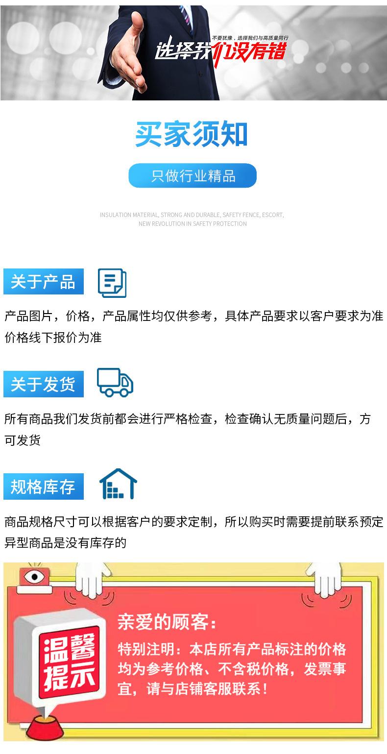 胶管接头_11.jpg