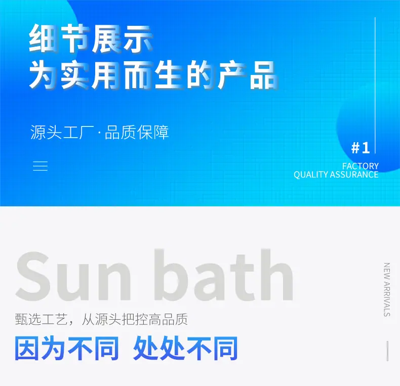 透明封口贴_08.jpg