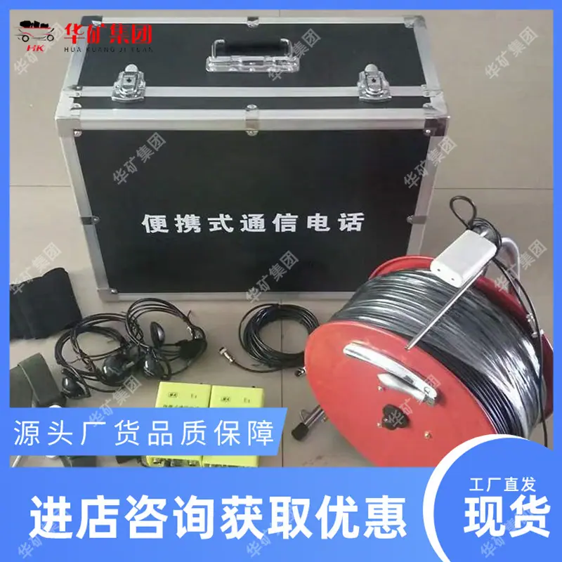 微信图片_20240419193558_副本.jpg