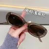 Novos Óculos de Sol Ovais Gm para Homens e Mulheres, Proteção UV para Férias, Estilo de Luxo Leve, Óculos de Sol Estilo Ins, Exportação Transfronteiriça, em Estoque