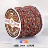 Corda de algodão torcida à mão estilo Xizang 20m para artesanato DIY, pulseiras, terços budistas com contas e contas de corda de algodão para atacado