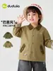 [100% Algodón] Chaqueta de Otoño Cortavientos Dudu para Niños, Chaqueta de Otoño Cómoda con Cuello para Niñas, Versátil