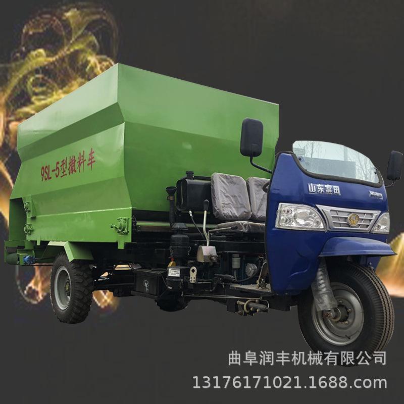 电动撒料车