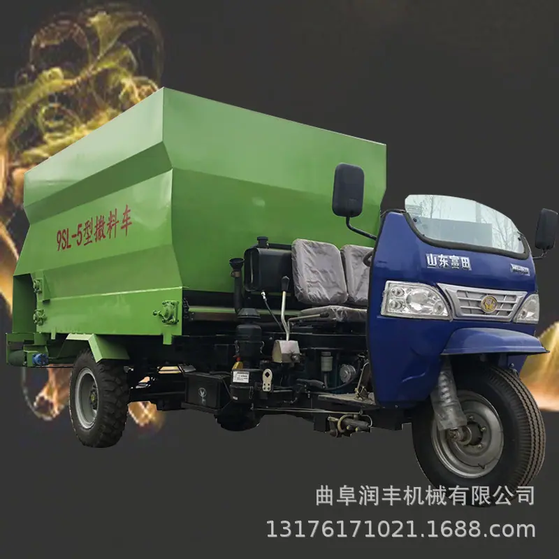 电动撒料车