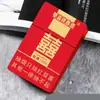 Estuche para Cigarrillos de Plástico a Prueba de Caídas con Diseño de Flor de Loto Portátil Creativo Más Vendido Estuche para Cigarrillos Impreso Siete Lobos Estuche para Cigarrillos a Prueba de Humedad Venta al por Mayor