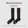 Calcetines de Compresión Deportivos para Yoga Renaissance, Calcetines Largos de Compresión para Músculo de la Pantorrilla Pamela Fitness