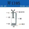 Abrazaderas de Fijación de Hierro Galvanizado, Abrazaderas Tigre, Abrazaderas para Tuberías, Abrazaderas en Forma de U y Cuadradas, Abrazaderas de Sujeción, Anillos de Elevación de Apriete Manual, Tipo C