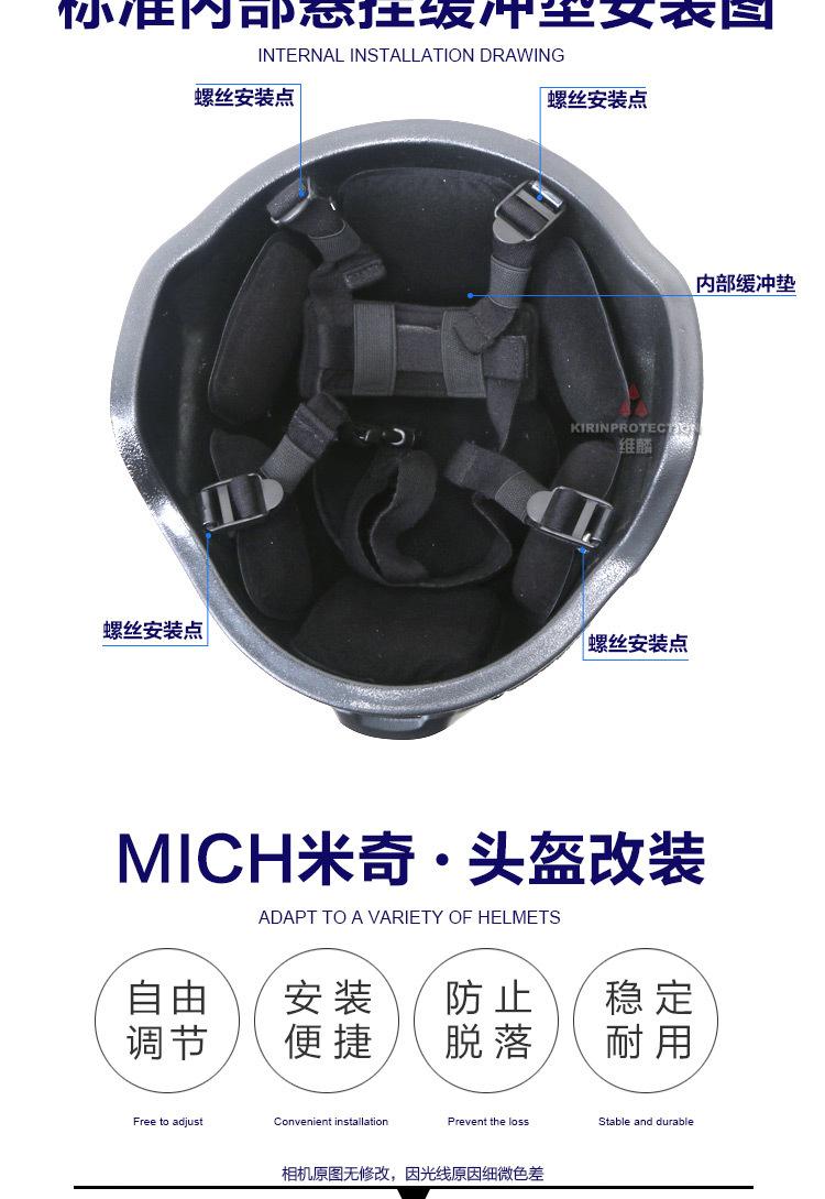 米奇普通款悬挂