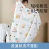 Pañalera Lavable Clase Bebé Grado Materno e Infantil, Protector de Cama Completo, Transpirable Tamaño Grande Impermeable Protector para Ancianos
