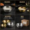Cuenco de acero inoxidable estilo coreano para vino de arroz, cuenco dorado para vino de restaurante, taza de vino de arroz, tazón pequeño comercial para comer, personalización mayorista del fabricante