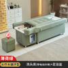 Cama eléctrica elevable de alta gama para salón de belleza, baño de pies, champú especial, cama de masaje, cama de masaje, cama de terapia de cabeza, circulación de agua