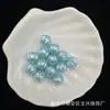 Cuentas de Calabaza Abs Perladas con Textura Rugosa para Pulsera DIY, Cadena de Teléfono, Colgante para Coche, Accesorios para Cuentas, Populares en Transmisiones en Vivo, Venta al por Mayor