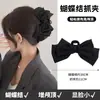 Presilha de Garra de Pelúcia Outono e Inverno Fofa Desenho Animado Presilha de Cabelo para Mulheres Grande Parte de Trás da Cabeça Presilha de Tubarão para Cabelo Grampo de Cabelo Grampo de Cabelo