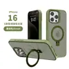 Para Apple 16promax funda de teléfono de succión magnética sensible a la piel venta al por mayor de comercio electrónico funda de teléfono con soporte invisible iphone15