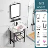 Lavabo de pie para balcón sin taladro, Lavabo cerámico de baño integrado con soporte de acero inoxidable engrosado