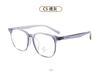 Xiaohongshu Ins Cómodo Montura Pequeña Simple Ultraligero Tr90 Montura Cuadrada Armazón de Lentes Estudiantes Pueden Equiparse con Miopía