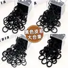 Elásticos de cabelo pretos elásticos para crianças, elásticos de cabelo para bebês, cordas de cabelo que não danificam, elásticos de polegar de alta elasticidade, acessórios de cabelo
