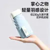 Mini Paraguas de Bolsillo tipo Cápsula 40% de descuento con Correa Ancha, Protección Solar, Protección UV, Ligero y Compacto, Paraguas Personalizable
