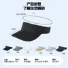 Abastecimiento de Verano de Sombreros de Protección Solar, Visores de Nailon de Secado Rápido, Sombreros Transpirables de Secado Rápido Absorbentes de Sudor para Correr, Viajes y Pesca