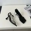 Sandalias de Tira Única Color Albaricoque Estilo Francés de Nuevo Estilo 2026 con Punta Cuadrada y Tacones Finos, Elegantes Sandalias de Tira Fina Estilo Diosa para Mujer