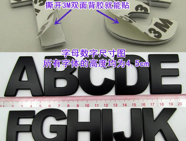 大字母_14