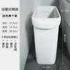 Papelera de Espacio Estrecho para Uso Doméstico, Cubo de Basura de Plástico Estrecho para Baño Sin Tapa, Papelera Rectangular para Espacios Angostos