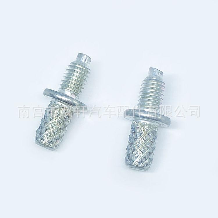 微信图片_20220804091053