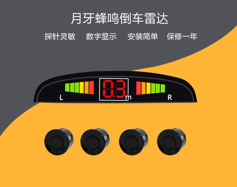 详情_01