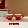 Xícaras de Chá para Celebração de Casamento, Tigelas de Casamento, Copos de Casamento, Conjuntos de Chá Chineses, Dote para Recém-Casados, Copos de Casamento para Troca de Títulos, Tigelas Vermelhas de Casamento para Dote