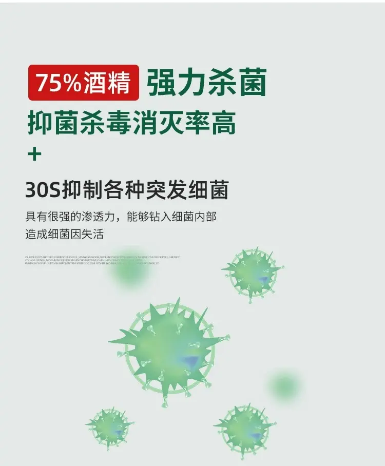 详情5.jpg