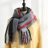 Bufanda para Mujer Otoño e Invierno Imitación Cachemira Bufanda Dulce a Rayas Japonesa y Coreana Chal Cálido Transfronterizo Bufanda Mediana