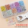 Juego de botones huecos de cinco garras de color sólido de fábrica, botón a presión para ropa de bebé, botón a presión, herramienta de instalación de botones a presión