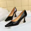 615-2 precio especial para zapatos sueltos (Este está agotado sin reposición)