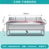 Fregadero para Mopas de Acero Inoxidable 304 con Estante Fregadero para Mopas Integrado Fregadero de Acero Inoxidable Comercial Balcón Cantina
