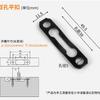 Nuevo Conector Dos en Uno Acero al Manganeso Engrosado Penetración Total y Parcial Cerradura Deslizante Combinación Oculta Herrajes para Muebles Accesorios